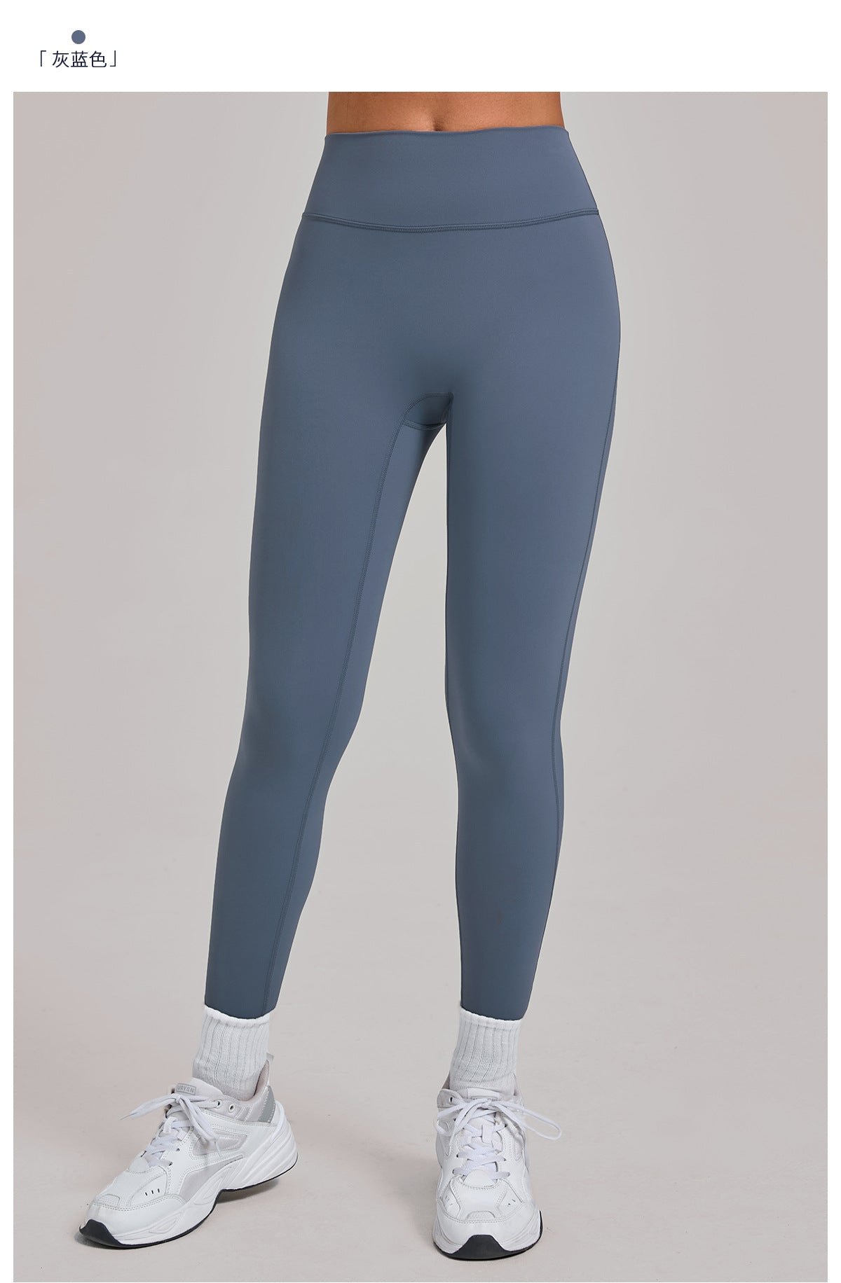 Quick-Dry Booty-Lift Yoga Leggings | Slim Fit Running Fitness Pants for Women