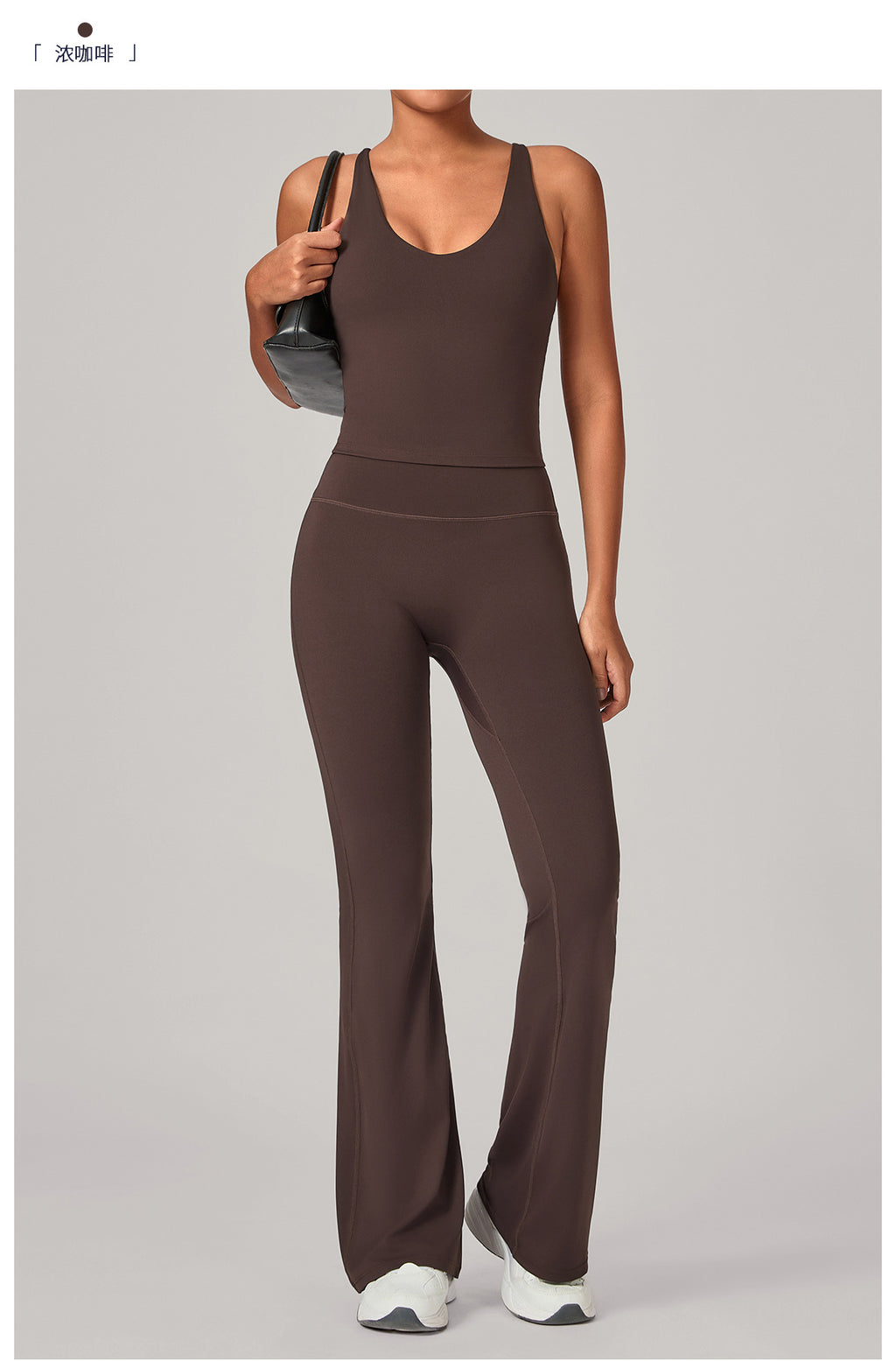 Invisible Ruched High-Waist Yoga Set | Quick-Dry Running & Fitness Outfit