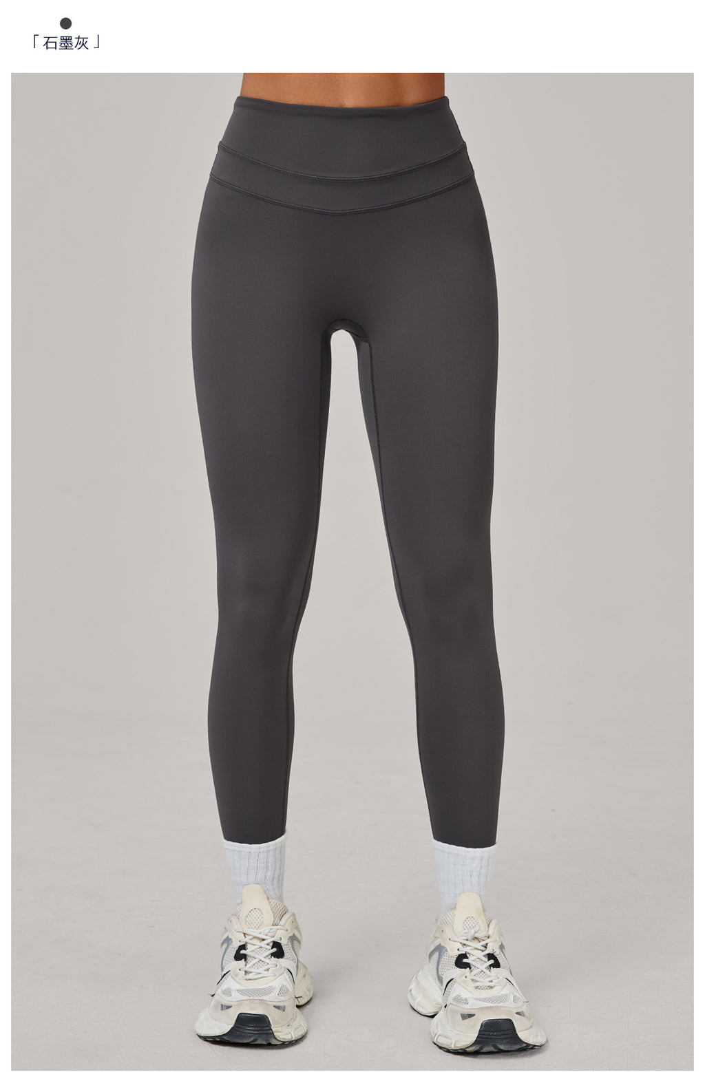 Naked-Feel Quick-Dry Running Leggings | Breathable High-Waist Booty-Lift Yoga Pants for Women