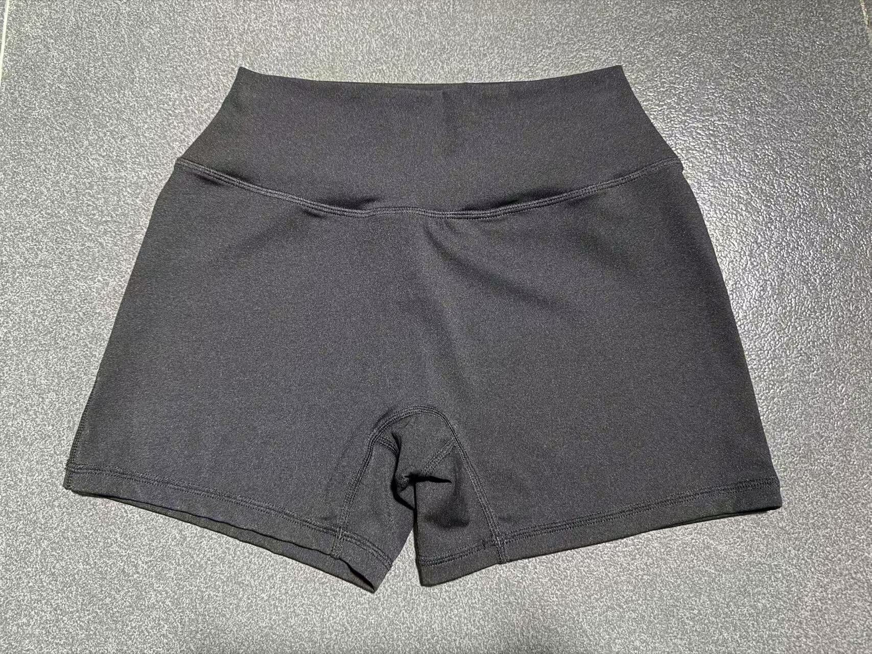 High-Waist Tight Yoga Shorts Tummy Control Scrunch Butt Workout Shorts