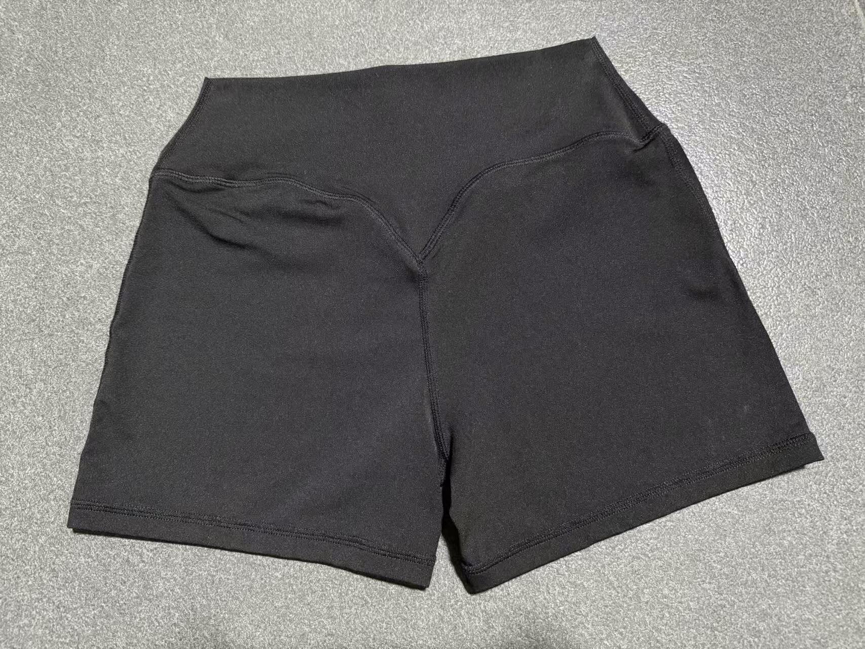 High-Waist Tight Yoga Shorts Tummy Control Scrunch Butt Workout Shorts