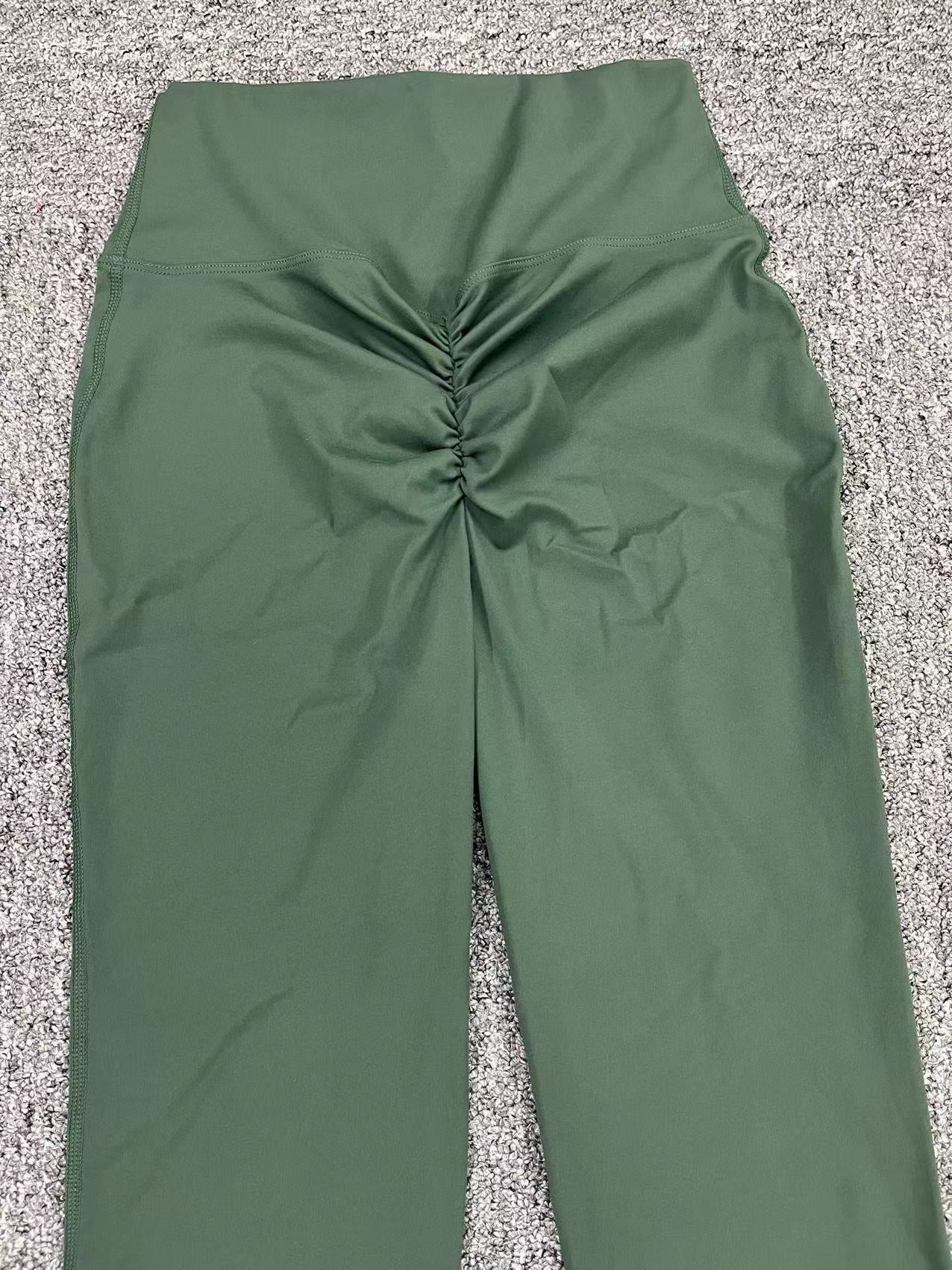Wide-Leg Naked-Feel Yoga Flare Pants | High-Waist Dance Fitness Activewear