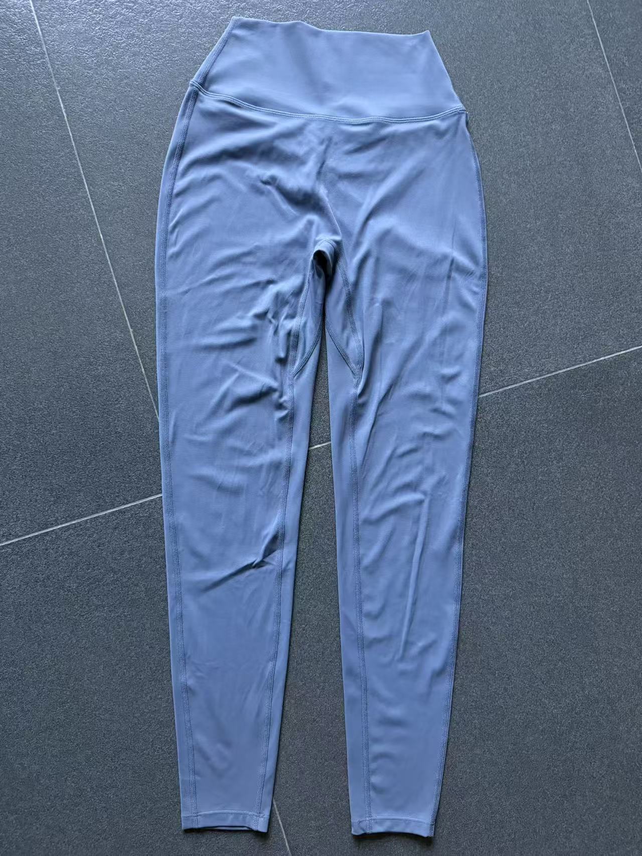 Invisible Ruched High-Waist Yoga Leggings | Booty Sculpt Running Fitness Pants for Women