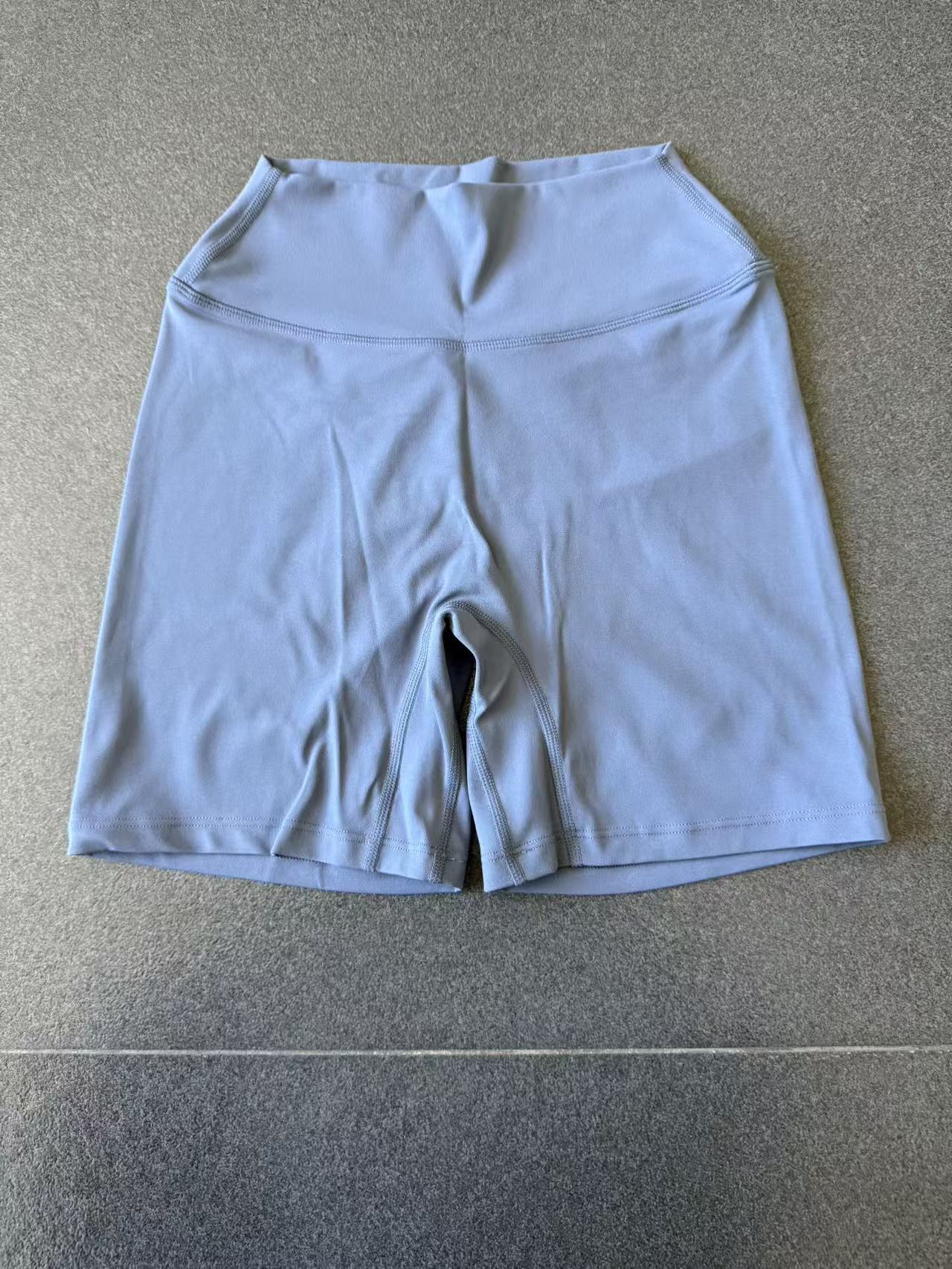 Invisible Ruched High-Waist Yoga Shorts Lifting Tight Running Fitness Shorts