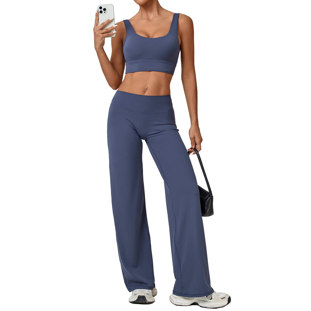 Double Strap Sports Bra & Straight-Leg Pants Yoga Set | Quick-Dry Winter Running Outfit
